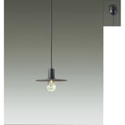 LEDペンダント ヴィンテージスタイル 高演色 フィラメントランプ 黒サテン仕上 DXL-81519C