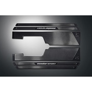 サイドシルプロテクター ZC33S他 893500-7600M