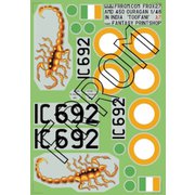 AZUFR0X27 1/48 デカール ダッソー ウーラガンインド空軍 [プラモデル用品]