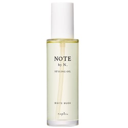NOTE by N. スタイリングオイル ホワイトムスク 100ml