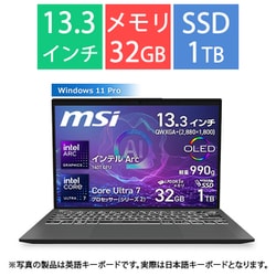 ノートパソコン/msi Prestige 13 AI Evo A2HM/13.3型/Core Ultra 7 255H/メモリ 32GB/SSD 1TB/Windows 11 Pro Prestige-13-AI-Evo-A2HMG-5579JP
