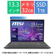 ノートパソコン/msi Prestige 13 AI Evo A2HM/13.3型/Core Ultra 7 255H/メモリ 32GB/SSD 1TB/Windows 11 Pro Prestige-13-AI-Evo-A2HMG-5579JP