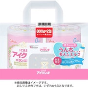 【限定品】アイクレオバランスミルク800g×2<おしりふきのフタつき>