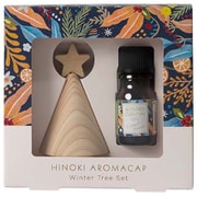限定 ウィンターシトラスシリーズ Hinokiアロマキャップ ウィンターツリーセット 08-299-4100