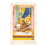 PT-L105 PAPER THEATER（ペーパーシアター） リラックマアニメ stay with me [クラフトトイ]