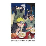 300-ML15 NARUTO-ナルト- 疾風伝 一楽でのひととき [ジグソーパズル 300ピース]