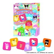 サンリオキャラクターズ メモリーカードゲーム [カードゲーム]