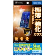 AQUOS sense10/sense9用 保護ガラス クリア SB-A108-GASH/SM