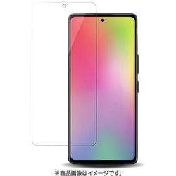 あんしんファミリースマホ 対応 ガラスフィルム 9H 強化ガラス 気泡防止 指紋防止 撥油 NU GLASS クリア GB_AFSSPBGNG_CL