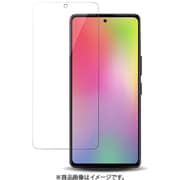 あんしんファミリースマホ 対応 ガラスフィルム 9H 強化ガラス 気泡防止 指紋防止 撥油 NU GLASS クリア GB_AFSSPBGNG_CL