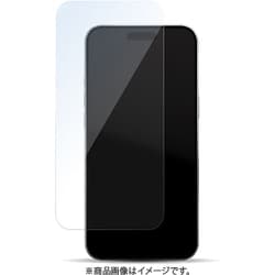 iPhone Air 対応 ガラスフィルム 気泡防止 10H ガラス ラウンドエッジ加工 ガイド付き easy10 クリア GB_IQASPBGEC_CL