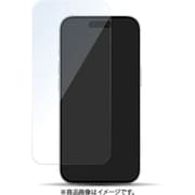 iPhone 17 Pro 対応 ガラスフィルム 気泡防止 10H ガラス ラウンドエッジ加工 ガイド付き easy10 クリア GB_IQPSPBGEC_CL
