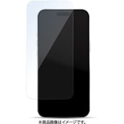 iPhone 17 Pro Max 対応 ガラスフィルム 気泡防止 10H ガラス ラウンドエッジ加工 ガイド付き easy10 クリア GB_IQGSPBGEC_CL