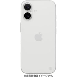 iPhone 17 対応 ケース 超薄型 軽量 指紋・傷防止 サラサラ 極薄 フロスト クリア 0.35 トランスルーセント SE_IQNCSPP35_TR