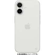 iPhone 17 対応 ケース 超薄型 軽量 指紋・傷防止 サラサラ 極薄 フロスト クリア 0.35 トランスルーセント SE_IQNCSPP35_TR