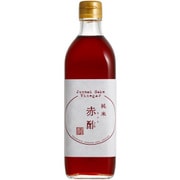 純米 赤酢 500ml