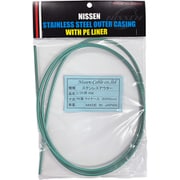 ステンレスシフトアウター 4mm×2m ミントグリーン ヘッダ付