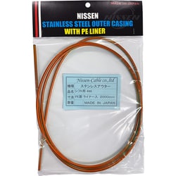 ステンレスシフトアウター 4mm×2m ピュアオレンジ ヘッダ付