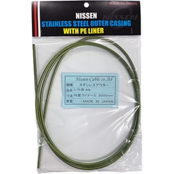 ステンレスシフトアウター 4mm×2m ミリタリーグリーン ヘッダ付