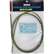 ステンレスシフトアウター 4mm×2m ミリタリーグリーン ヘッダ付