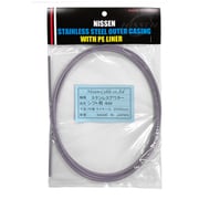 ステンレスシフトアウター 4mm×2m ふじ色 ヘッダ付