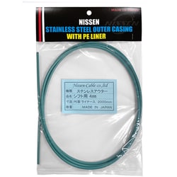 ステンレスシフトアウター 4mm×2m ひすい ヘッダ付 ひすい