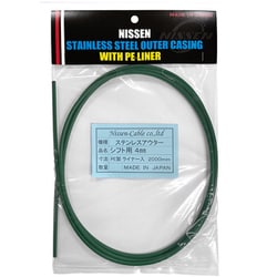 ステンレスシフトアウター 4mm×2m 深みどり ヘッダ付