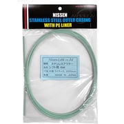 ステンレスシフトアウター 4mm×2m 抹茶 ヘッダ付