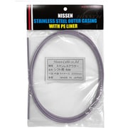 ステンレスブレーキアウター 5mm×2m ふじ色 ヘッダ付