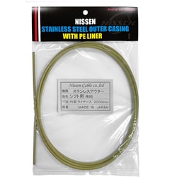 ステンレスブレーキアウター 5mm×2m くるみ ヘッダ付
