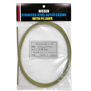 ステンレスブレーキアウター 5mm×2m くるみ ヘッダ付