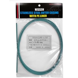 ステンレスブレーキアウター 5mm×2m ひすい ヘッダ付