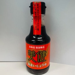 あまーい醤油「美健」 150g