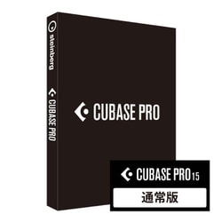 CUBASE PRO 15 通常版 [Windows＆Macソフト]