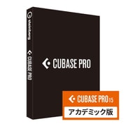 CUBASE PRO 15 アカデミック版 [Windows＆Macソフト]