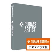 CUBASE ARTIST 15 アカデミック版 [Windows＆Macソフト]