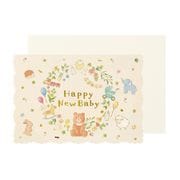 グリーティングカード ベビー リトルアニマル TC0H2