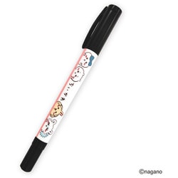 マイネーム名前ペン ちいかわ みんなでピース