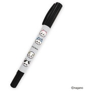 マイネーム名前ペン ちいかわ リボンリボン