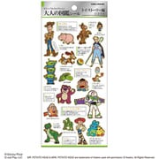 大人の図鑑シール トイ・ストーリー