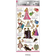 大人の図鑑シール 眠れる森の美女