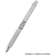 ちいかわ bLen 3c（ブレン） ボール径：0.5mm インク色：3色（黒・赤・青） うさぎ