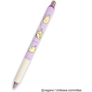 ちいかわ エナージェル ボールペン ボール径：0.5mm インク色：黒 うさぎ