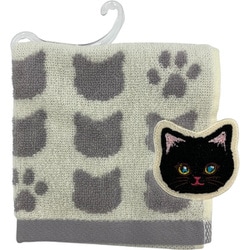 まるでネコ？！ ミニタオル 黒猫