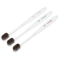 130157 [馬毛歯ブラシ 大 No.3 3本組]