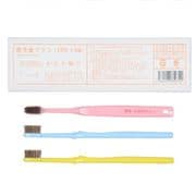 130155 [子供用 柔らか No.6 3本組]