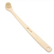 孫の毛ブラシ WH 131167