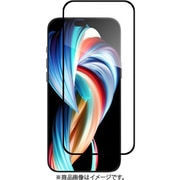 iPhone 17 対応 ガラスフィルム 気泡防止 9H 保護フィルム ラウンドエッジ加工 Glass 9H トランスパレント SE_IQNSPEGG9_TR