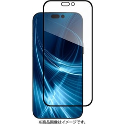 iPhone Air 対応 ガラスフィルム ブルーライトカット 気泡防止 9H 保護フィルム ラウンドエッジ加工 Vetro Anti Blue Light トランスパレント ME_IQASPEGVL_TR