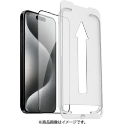 iPhone Air 対応 ガラスフィルム 2枚セット 気泡防止 9H ガラス 保護フィルム ガイド付き ラウンドエッジ加工 Air Glass クリア RT_IQASPBGGS_CL